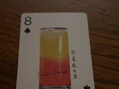 -OX BAR 拉培耶小镇(大连老街店)
