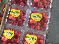 -东方鼎信农副产品交易中心