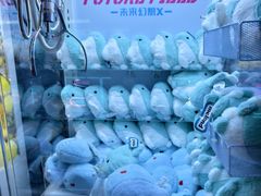 -反斗乐园(领展中心城店)