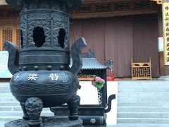 -普乐寺