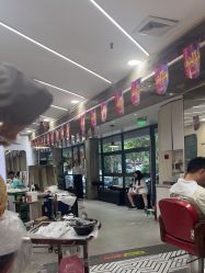 -PE SALON