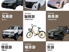 -超跑熊跑车俱乐部