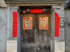 -水峪民俗村