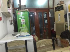 -福乐烧烤(可乐路店)