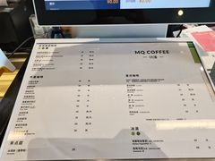 -明谦·Coffee&Cocktail Bar(美您公园店)