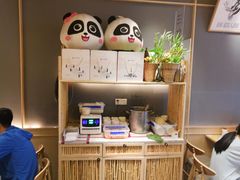 -贰拾捌味·宜宾燃面(春熙路旗舰店)