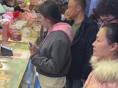 -矮子馅饼(大成路店)