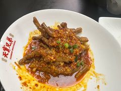 -天宝兄弟(前海壹方城店)