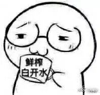 -马克西姆餐厅(崇文门店)