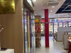 -袁记串串香(平潭店)
