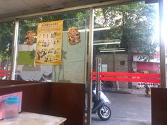 -国英炖品店(甲子路店)