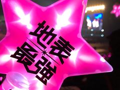 -嘉兴市体育中心