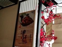 -吉旺港式餐厅(南方商城店)