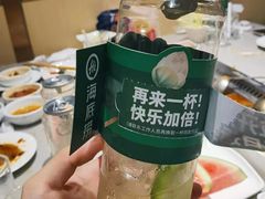 -海底捞火锅(漫乐城夜宵主题店)
