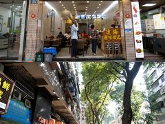 门面-達揚原味燉品(文明路店)