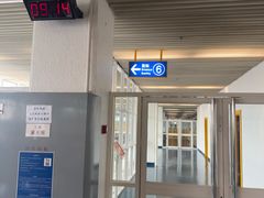 -澳门外港客运码头(轮渡站)