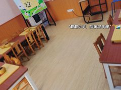 -智韵素养黎明练字(莘庄校区)
