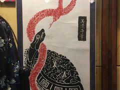 -丹麦国家博物馆