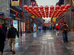 -古文化街旅游区