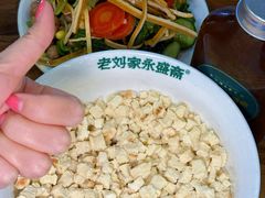 -老刘家永盛斋·传统泡馍(东关南街店)