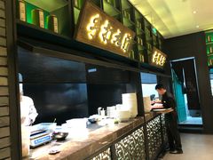 门面-川味观·鲜货火锅(景芳水湘店)