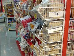 -好特卖HotMaxx(杭州滨江宝龙城店)