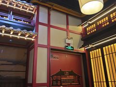 -牛New寿喜烧(闵行龙湖天街店)