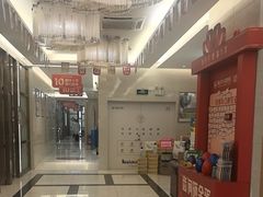 -佛山中大口腔医院·市二级口腔专科医院