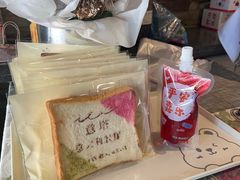 -ITA·意塔意大利餐厅(亦庄店)