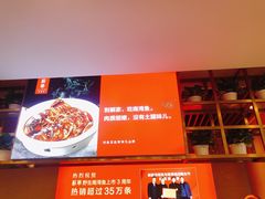 -解家河南菜(商鼎路店)