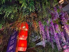 -庭院江南菜•烤鸭•非遗传承(丰台总部基地店)