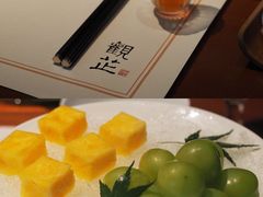-觀芷隐轩