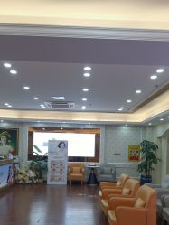 点击看大图 -武汉五洲整形外科医院