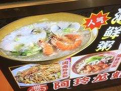 -老闽味姜母鸭·煎蟹闽菜餐厅(曾厝垵地标店)