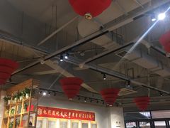 大堂-袁记串串香(川师店)