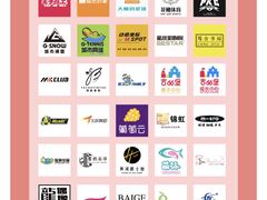 -宝山日月光中心