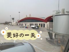 -敦煌莫高国际机场