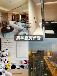 -茉莉智慧母婴护理中心(亮马河店)