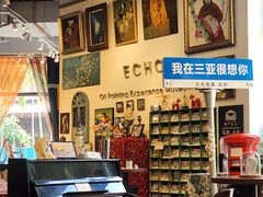 -亚马逊丛林水乐园