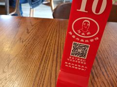 -孙盛兴奥灶面馆·蟹黄面·三虾面(山塘街总店)