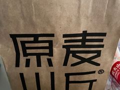 -石家庄万象城
