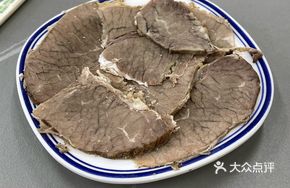 Special Secret-Recipe Beef