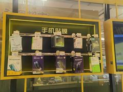 -爱回收·手机维修回收(上海森兰花园城店)