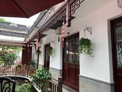 -华庭苑农家乐(旺山店)