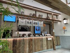 -李山山茶事(景枫店)