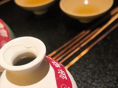 -花和尚·湘西小串烧烤(祈福店)