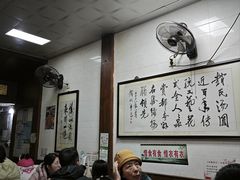 -赵氏汤圆(东关街店)