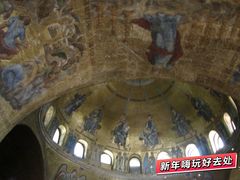 -圣马尔谷圣殿宗主教座堂