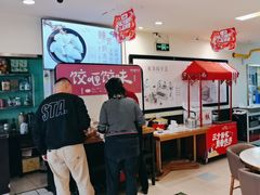 -东方饺子王(和平里店)