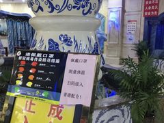 -好声音时尚量贩KTV(之心城店)